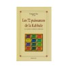 Les 72 Puissances de la Kabbale