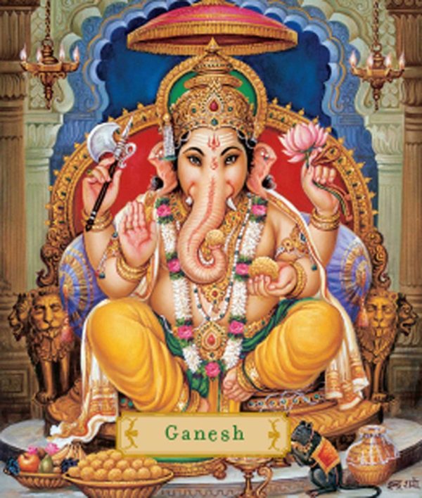 Ganesh: Removing the Obstacles (Minibook)